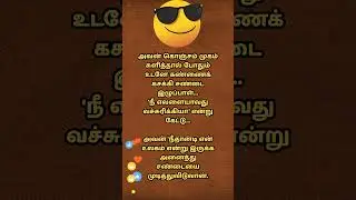 #love #melody #arrahman #romantic