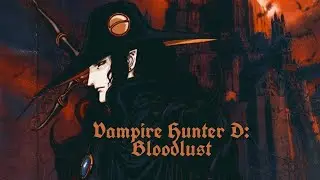 Vampire Hunter D: Bloodlust - DIABLO [AMV] 😈