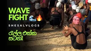 Port City Open Water Swimming Championship 2026 | Full Event Highlights 🌊🏊&zwj;♂️