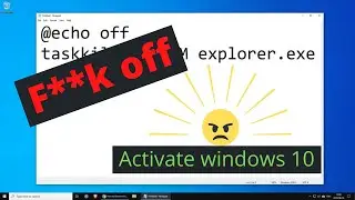 How to Remove The Annoying 