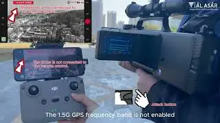 AAT-R-DC8   AL ASAR TECH    Rifle Drone Detection Countermeasure