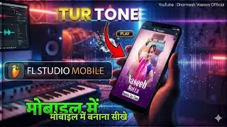 Naseeb Sotta Tur Tone | Adivasi Timli Beat | Timli Rythm Fl Studio Mobile