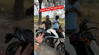 Second Hand Bike ka fraud🤬#secondhandbike #fraud