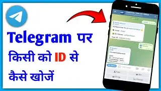 How to find someone on Telegram by ID
