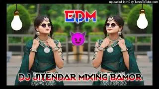 TERE BALAK HONGE 10,12 OR HONGE SAB KARE KARE EDM DJ SAGAR RATH DJ SAGAR RATH DJ RAHUL MIXING BAMOR