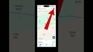 How to share live location | How to send your location #location #deepofficialchannel