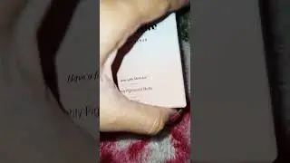 #Marie Claire Paris powder blush view @199rs.watch full video in my channel 💖#flipkart shopping 🛍
