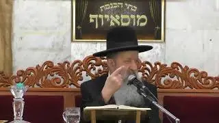 הרב בן ציון מוצפי • פרשת כי תצא אלול תשע