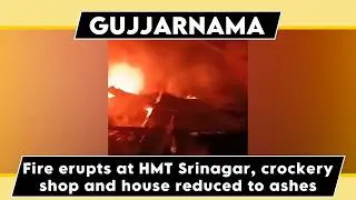 Watch: Seven terr0rists eliminated in Kishtwar&rsquo;s Chatroo area after 326-day high-altitude operation