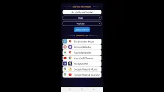 AiScreen - Shortcut to split screen.