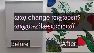 Db box cover  painting board ആക്കിയാലോ