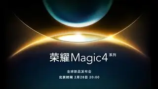 Honor Magic 4 series launch event live