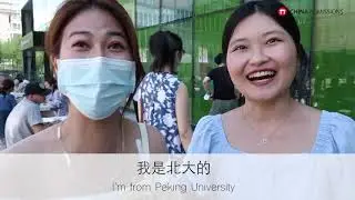 Asking Beijingers: What's the Best University in China?