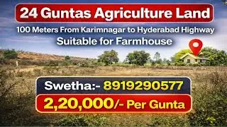 Agriculture Land For Sale || Double BT Road BITS || Excellent  BIT ||  #agriculturelands