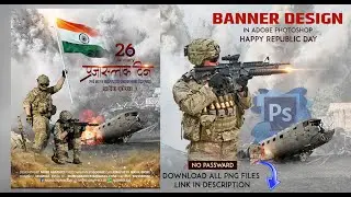 26 January Banner Design | Happy Republic Day Banner Editing with Banner Material | प्रजासत्ताक दिन