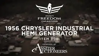 300 1956 Chrysler Industrial Hemi Generator
