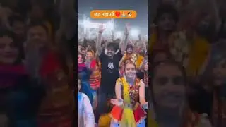 #shortvideo Ham Jahan mangni piyar#reelsvideo #2023status #बिहार.महा छठ पर्व 📸💞 channa#wix tutorial