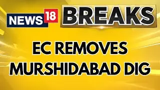 Lok Sabha Elections 2024: EC Orders Removal Of Murshidabad DIG Ahead Of Elections | English News