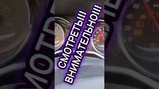 Chevrolet Onix выбор моторного масла ГОЛОВНАЯ боль!!!