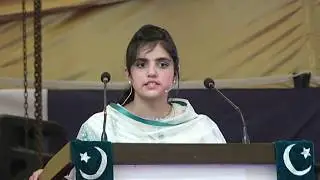 BALOCHISTAN GIRLS ENGLISH SPEECH AMAZING