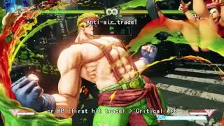 SFV - Alex - At Ease