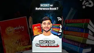 NCERT vs Reference Book: Toppers Follow This Formula! 📚 #BoardExam2026 #shorts