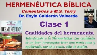 HERMEN&Eacute;UTICA DE MILTON SPENSER TERRY 1.1 Cualidades del int&eacute;rprete
