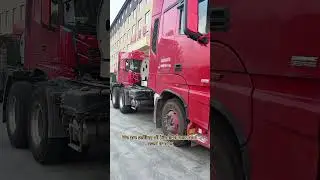 #howo #chinatruck #shacman #trucker #trucking