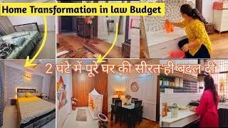 Home Transformation| Budget Friendly Home Makeover ideas|Bdroom, Dining area, Mandir area Makeover|