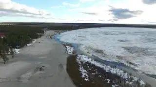 Озеро Ханто.