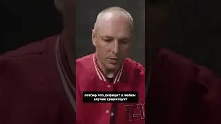 Как подрядчики влияют на результат