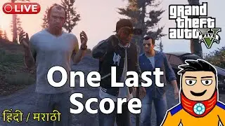 First time playing GTA5 Hindi/ Marathi live Day 13