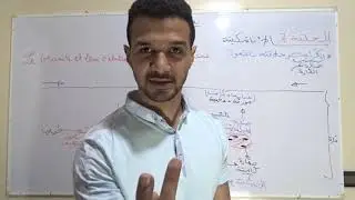 الحلقة 7 الجيولوجيا الاناتيكتية | l'anatexie