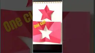 Make a perfect star with just one cut #creative #ideas #merrychristmas #diy #papercraft #artandcraft