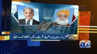 Geo News Updates 05:30 PM | 28th February 2022