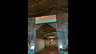 Urs e Taimoor shah Peer Refai | Parcham Kushayi Day 1 2025