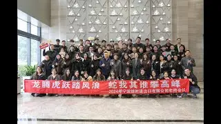Greentime &ndash; Your Reliable China Sourcing & Export Partner
