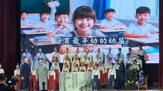 20260124光慧拜年兒童詩朗上午