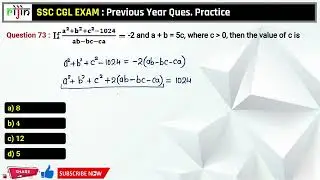 SSC PYQ #Q02 Shortcut Methods | Most Important Questions | Quants | Easy Tricks | #ssccgl #RijinSir