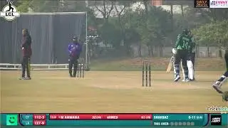 LCL 2.0 MATCH #12 LAHORE LIONS VS CAREEM TIGERS