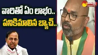 BJP MP Dharmapuri Arvind Fires On CM KCR @SakshiTV