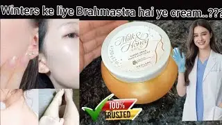 Milk & Honey Oriflame Cream Review  मिल्क और हनी ओरिफ्लेम क्रीम रिव्यू  Beauty 