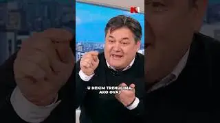 Dejan Miletić o NIS-u | URANAK1 #k1televizija #shorts