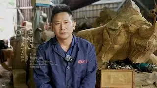 Carving Master Tian Shaoqiang：Bringing Old Tree Roots to Life