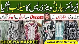 Fancy dress & Partywear dress |Pakistani Actress style dressShopping in Ghousia Market gizri karachi