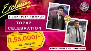 STUDENTS ने दी Rs.1,55,000/- की TOPAZ PARTY 😱 | AWPL ❤️