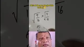 Решите, если сможете 😎