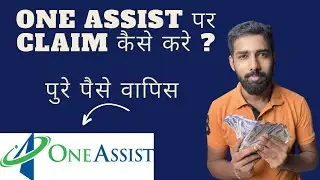 One Assist extended warranty claim
