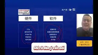 Bài 29 -1: Quy trình trước khi live| Hà Văn Duẩn