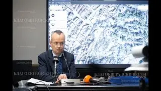 Пресконференция на кмета на община Благоевград